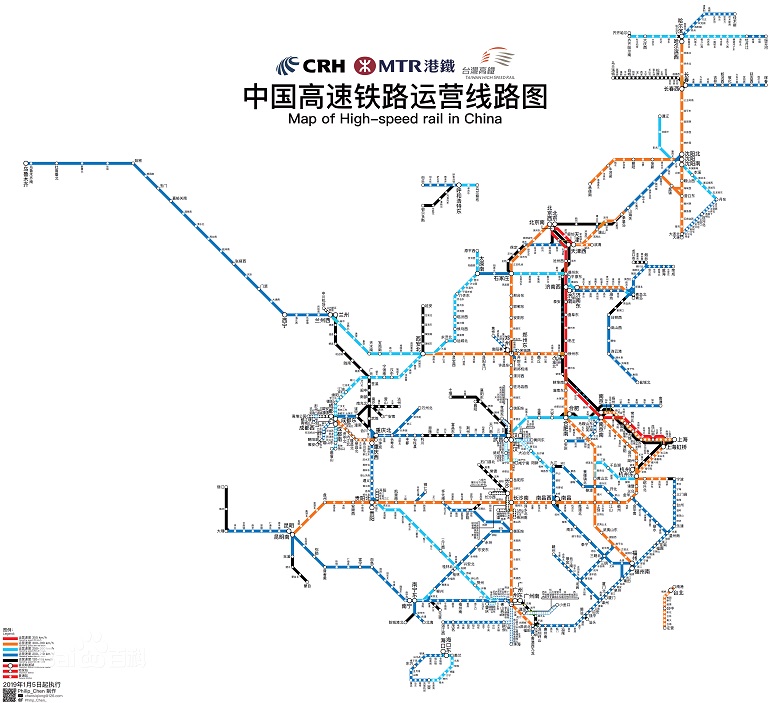 高铁现状 | 2018年中国高铁发展现状
